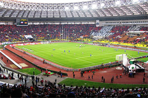 Stadion Łużniki 